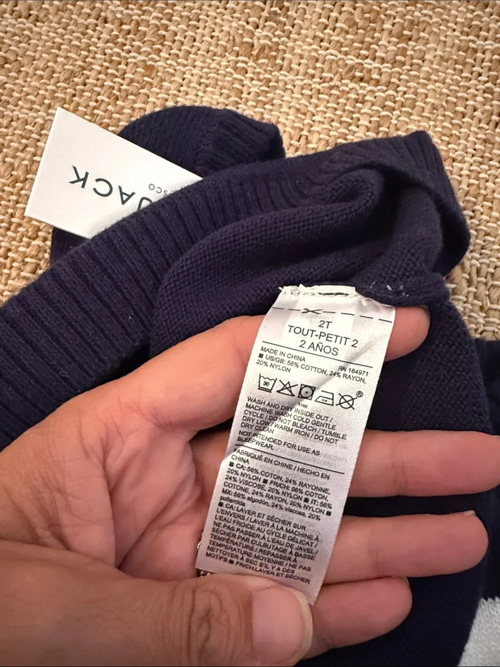 NEW Janie and Jack Merchant Marine Varsity Crew Neck Sweater 2T NWT
